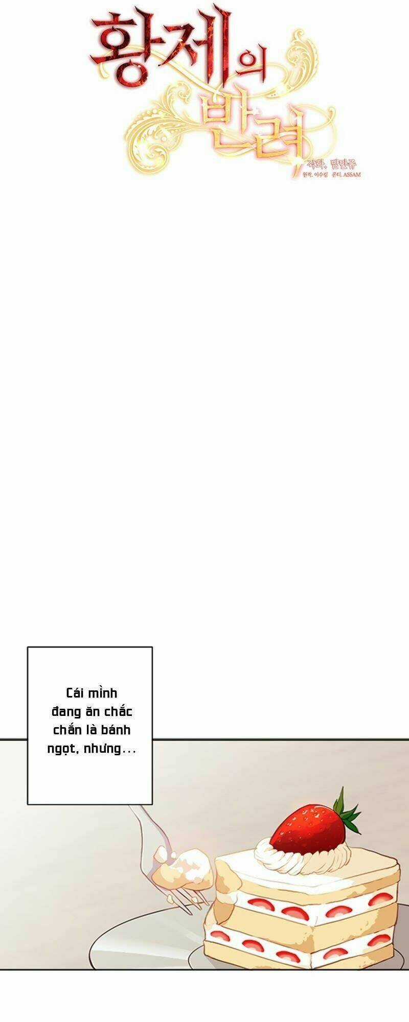 CỘNG TÁC CỦA HOÀNG ĐẾ Chapter 14 trang 5