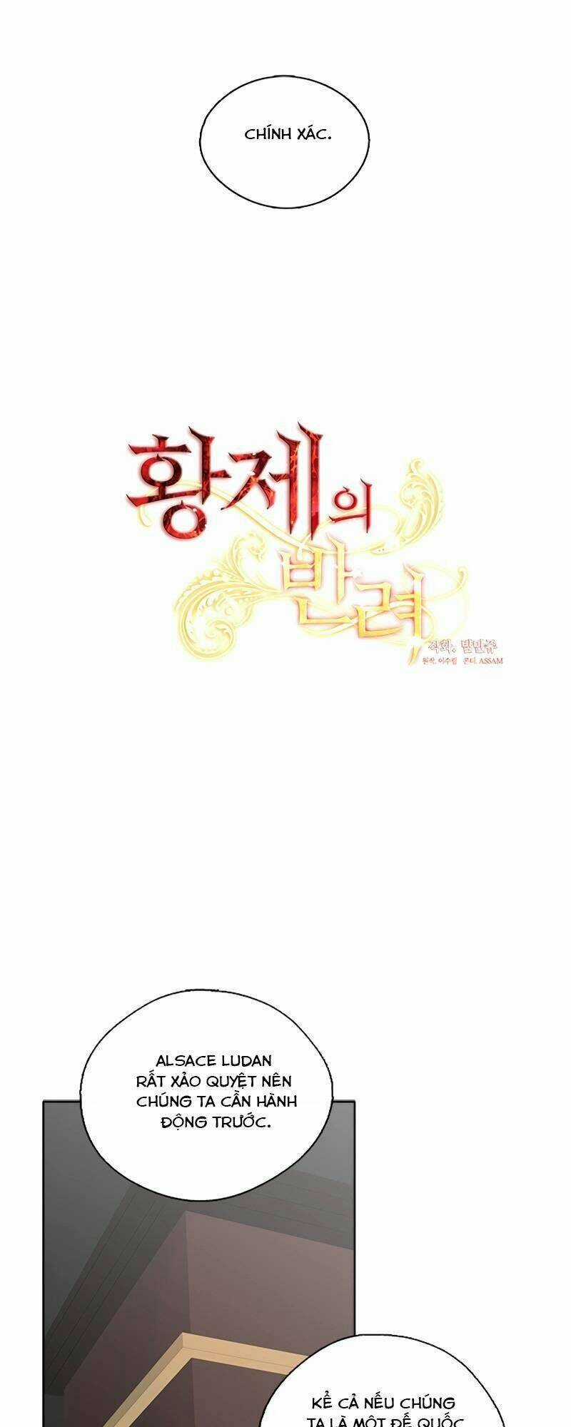 CỘNG TÁC CỦA HOÀNG ĐẾ Chapter 18 trang 12