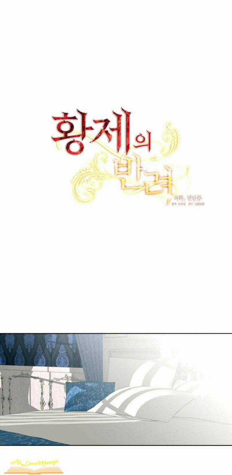 CỘNG TÁC CỦA HOÀNG ĐẾ Chapter 20 trang 2