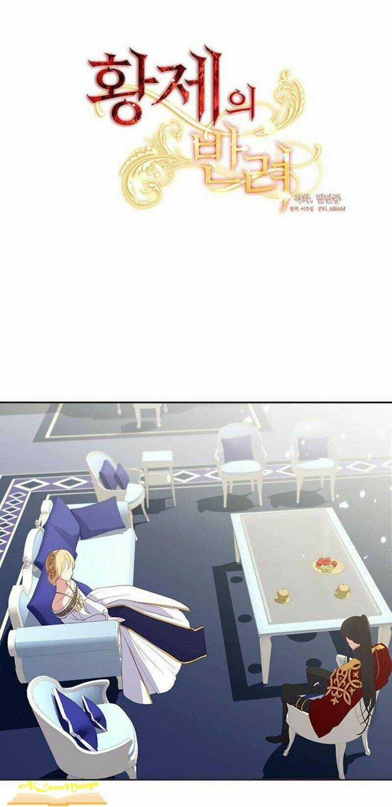 CỘNG TÁC CỦA HOÀNG ĐẾ Chapter 25 trang 6