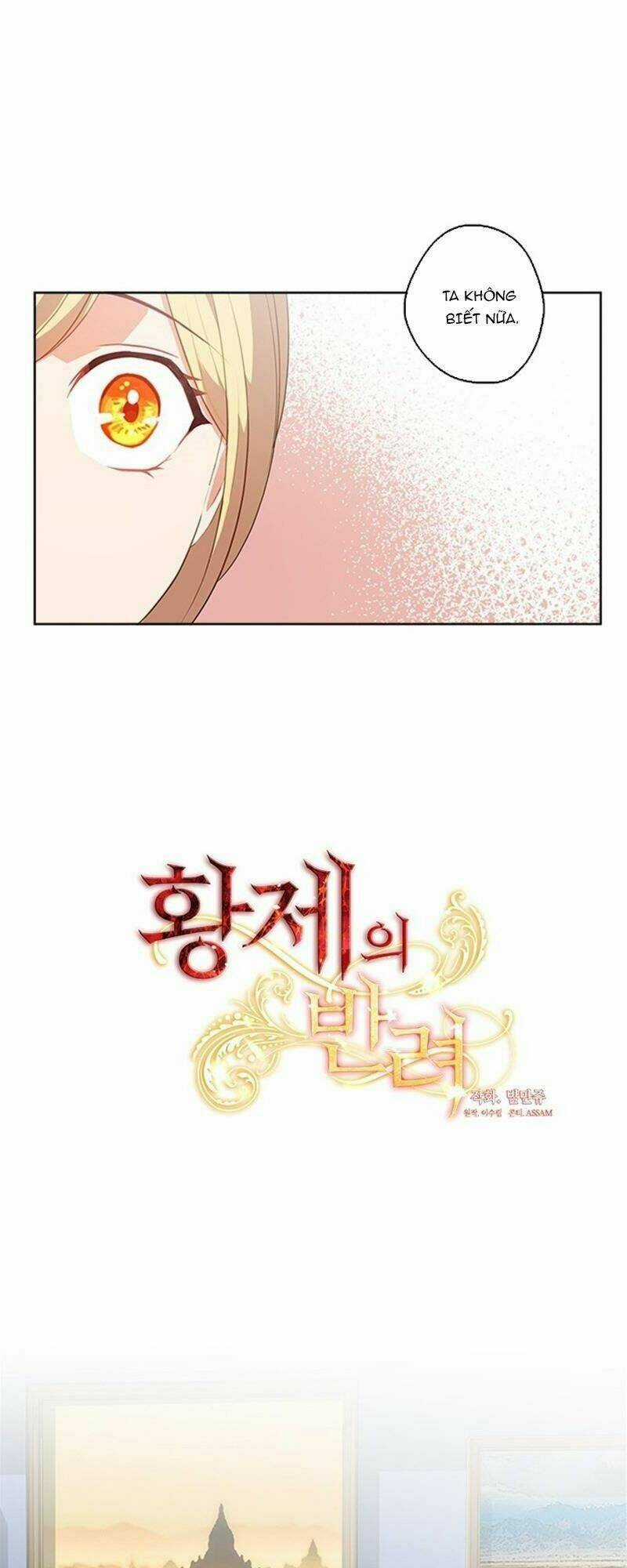 CỘNG TÁC CỦA HOÀNG ĐẾ Chapter 26 trang 4