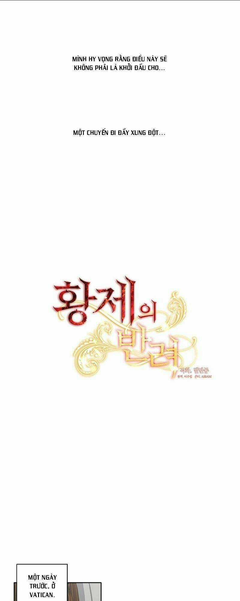 CỘNG TÁC CỦA HOÀNG ĐẾ Chapter 28 trang 3