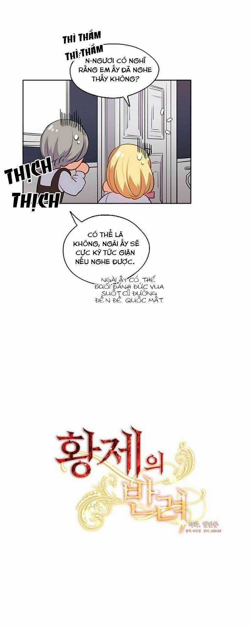 CỘNG TÁC CỦA HOÀNG ĐẾ Chapter 29 trang 7