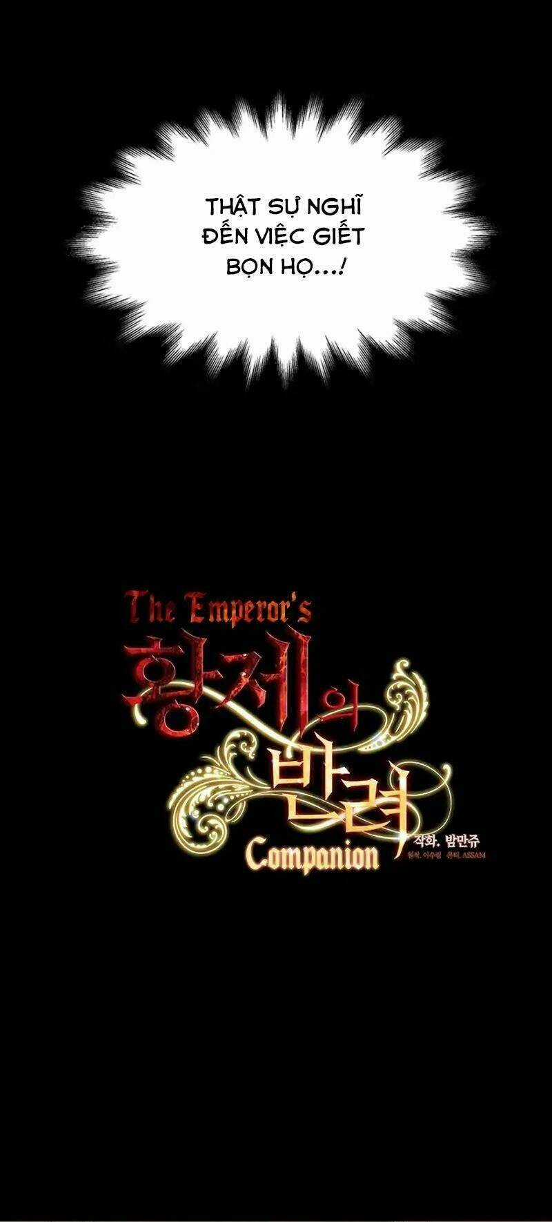 CỘNG TÁC CỦA HOÀNG ĐẾ Chapter 3 trang 3