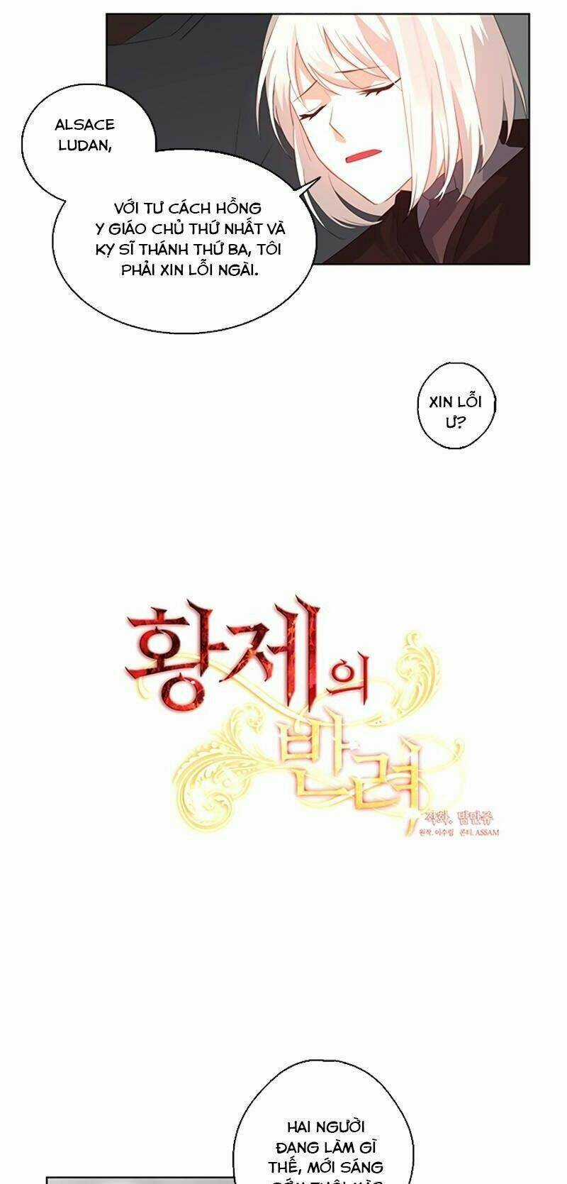 CỘNG TÁC CỦA HOÀNG ĐẾ Chapter 36 trang 2