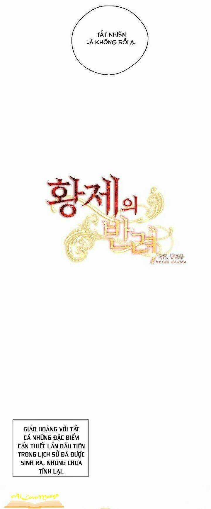 CỘNG TÁC CỦA HOÀNG ĐẾ Chapter 40 trang 5