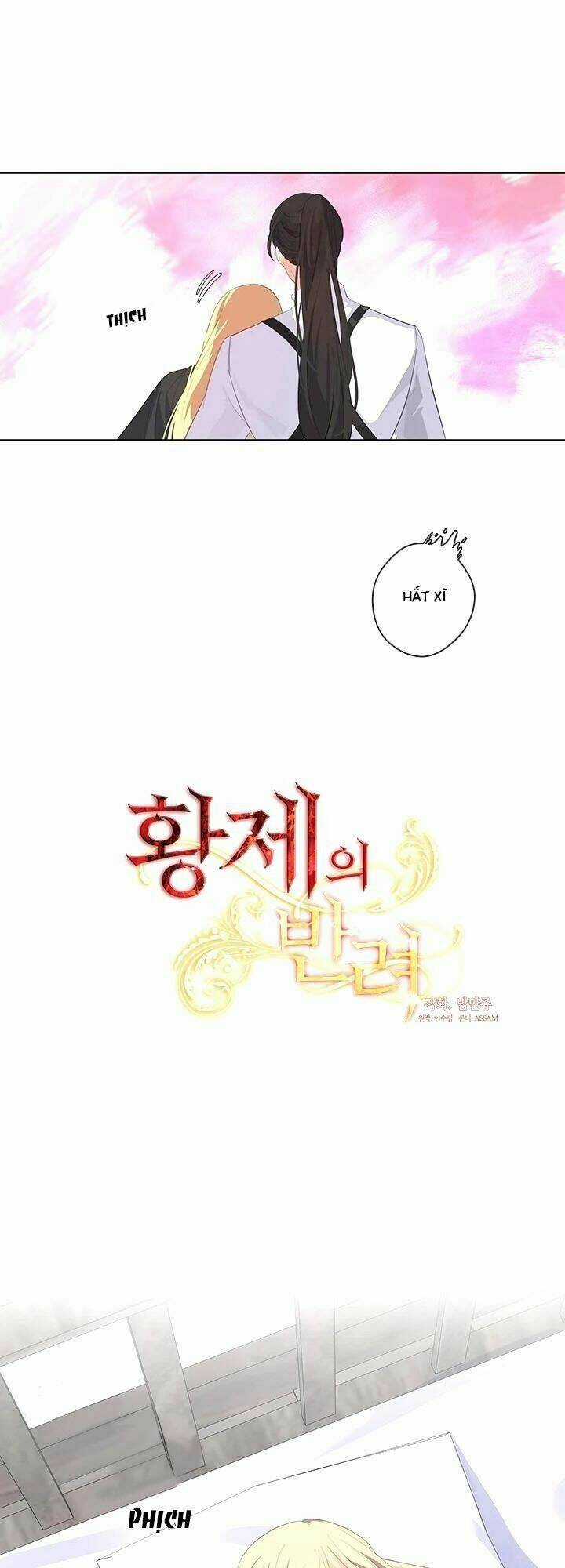 CỘNG TÁC CỦA HOÀNG ĐẾ Chapter 45 trang 3