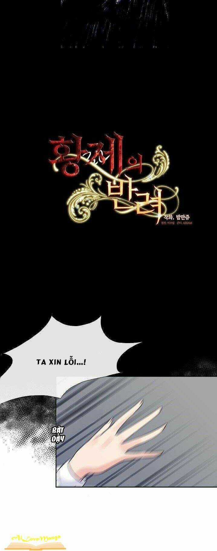 CỘNG TÁC CỦA HOÀNG ĐẾ Chapter 46 trang 4