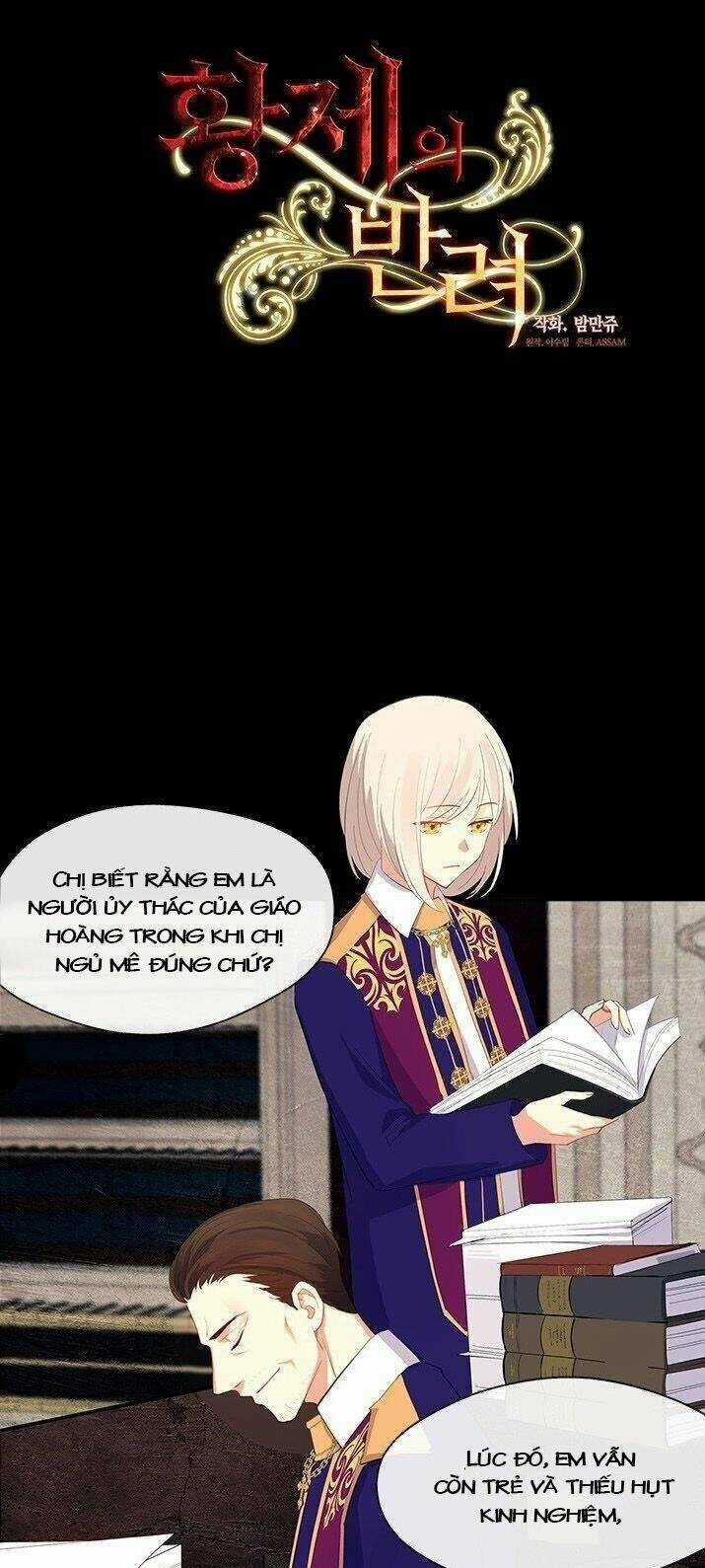 CỘNG TÁC CỦA HOÀNG ĐẾ Chapter 48 trang 3