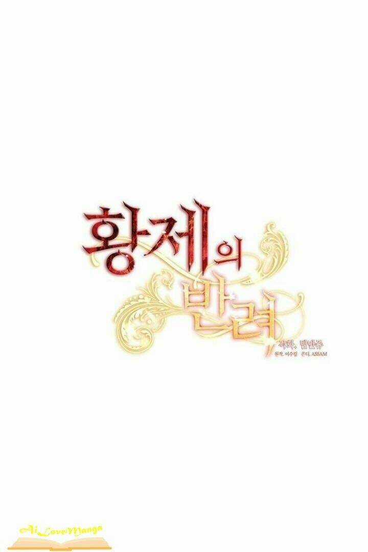 CỘNG TÁC CỦA HOÀNG ĐẾ Chapter 49 trang 5