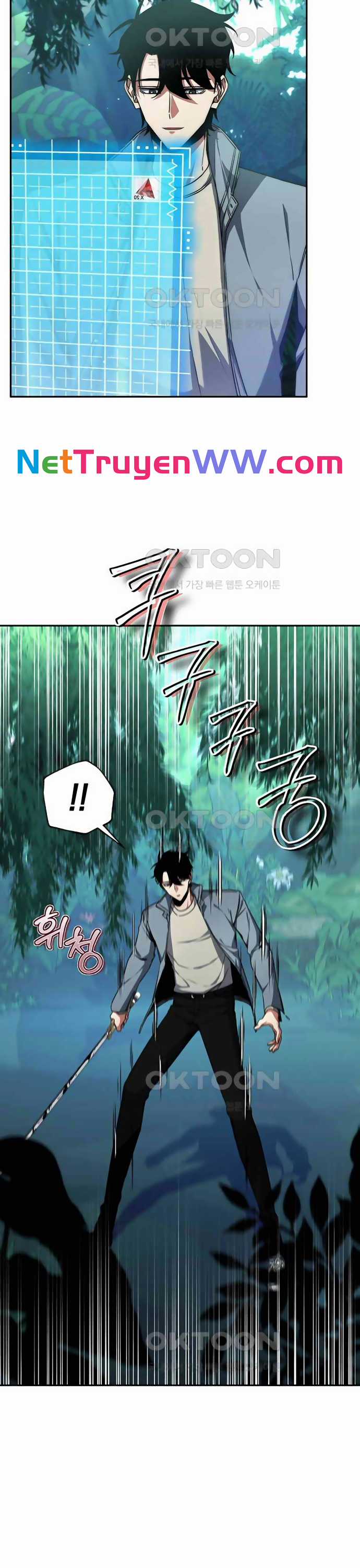 Công Thức Cấp Kiếm Thần Hồi Quy Chapter 4 trang 21