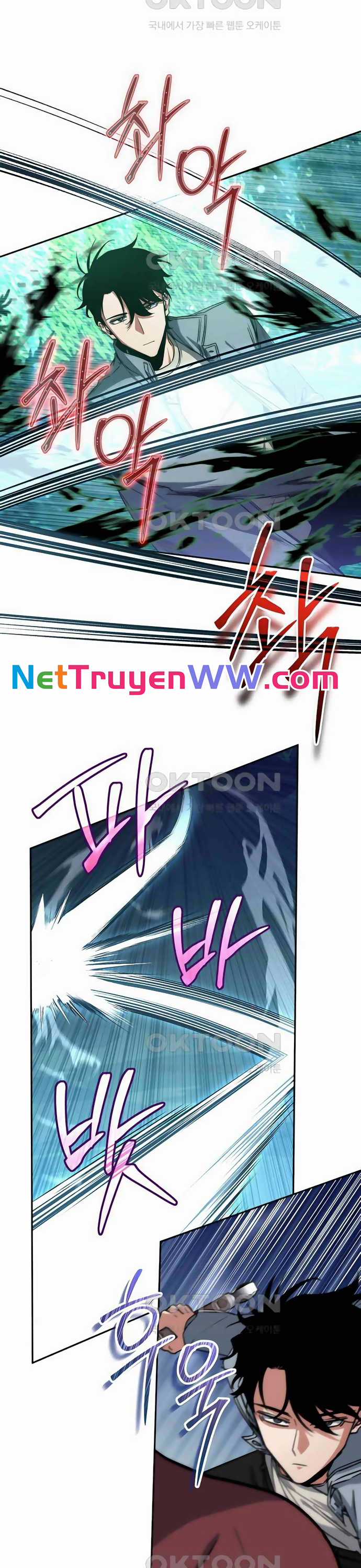 Công Thức Cấp Kiếm Thần Hồi Quy Chapter 4 trang 33