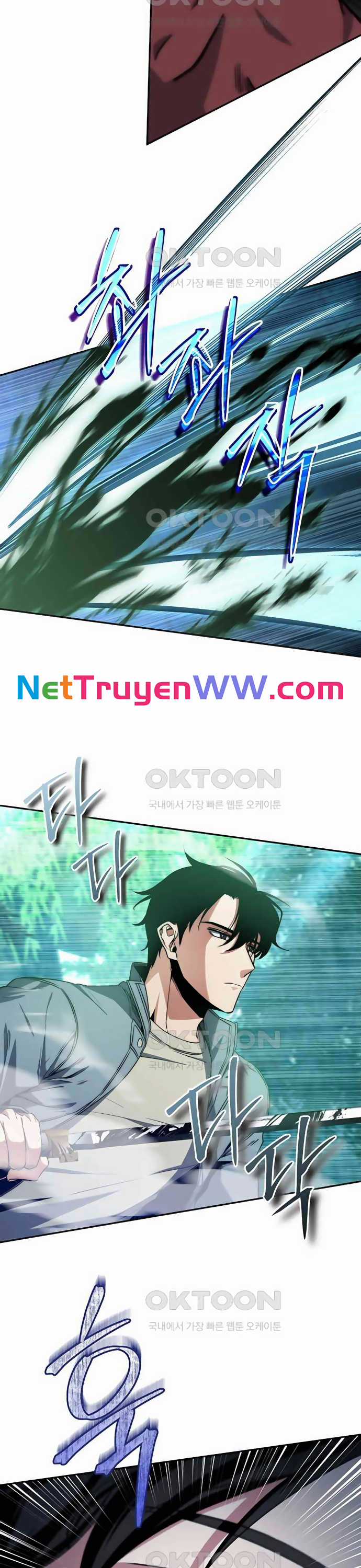 Công Thức Cấp Kiếm Thần Hồi Quy Chapter 4 trang 34