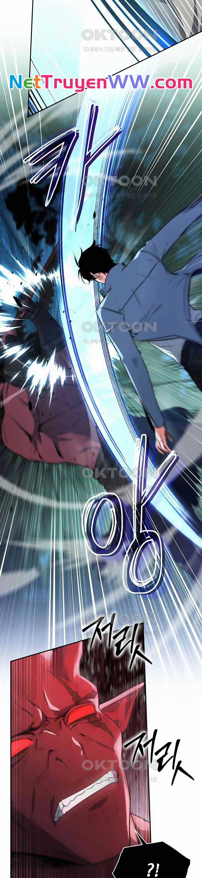 Công Thức Cấp Kiếm Thần Hồi Quy Chapter 5 trang 13