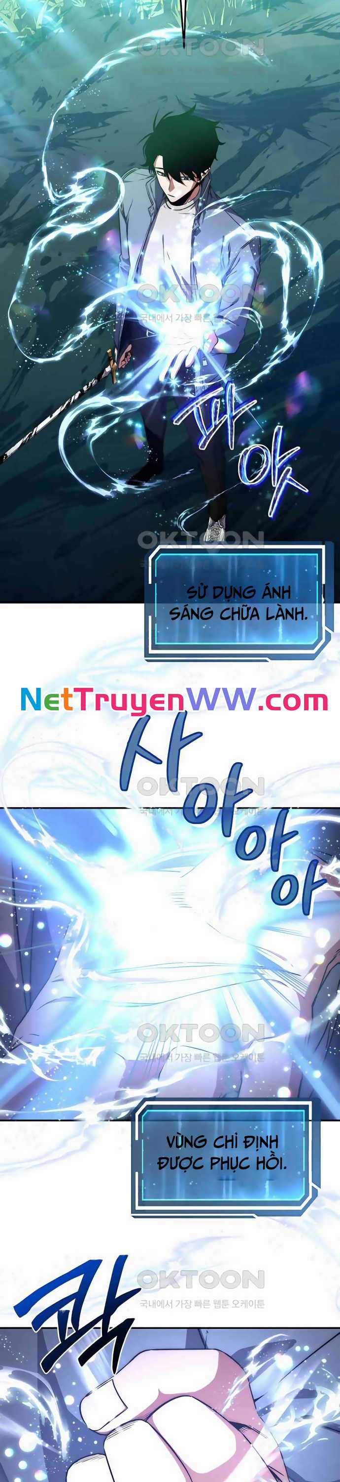 Công Thức Cấp Kiếm Thần Hồi Quy Chapter 5 trang 17