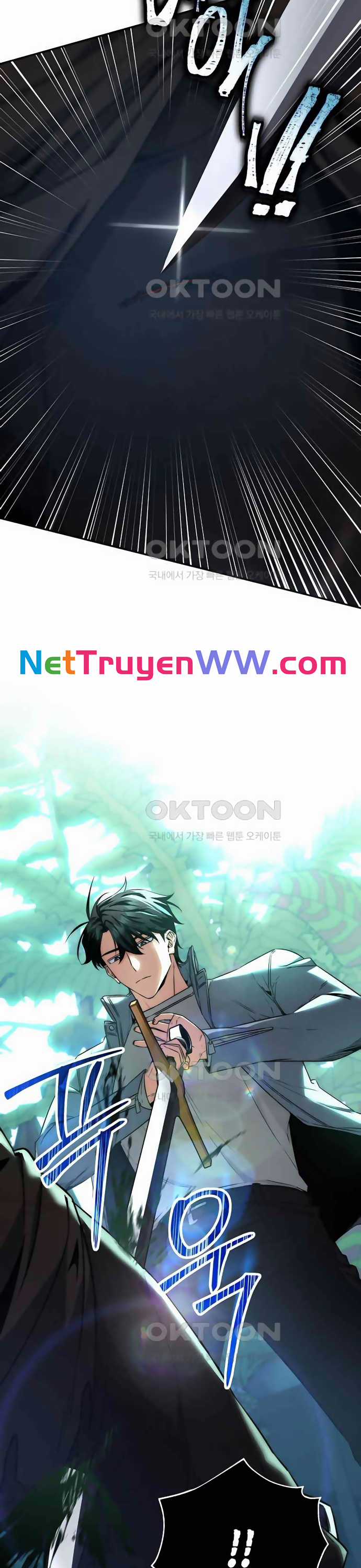 Công Thức Cấp Kiếm Thần Hồi Quy Chapter 5 trang 24