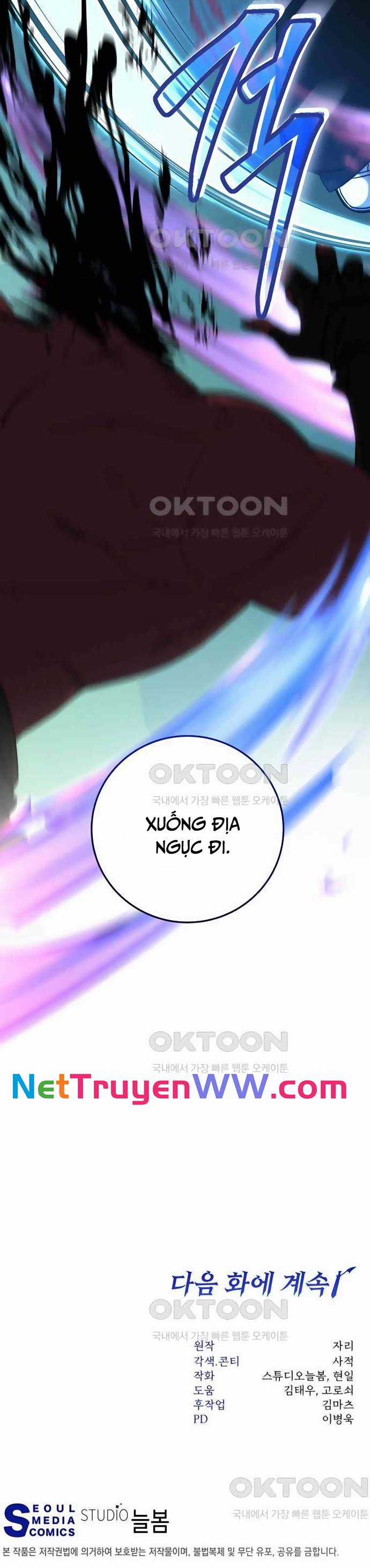 Công Thức Cấp Kiếm Thần Hồi Quy Chapter 5 trang 42