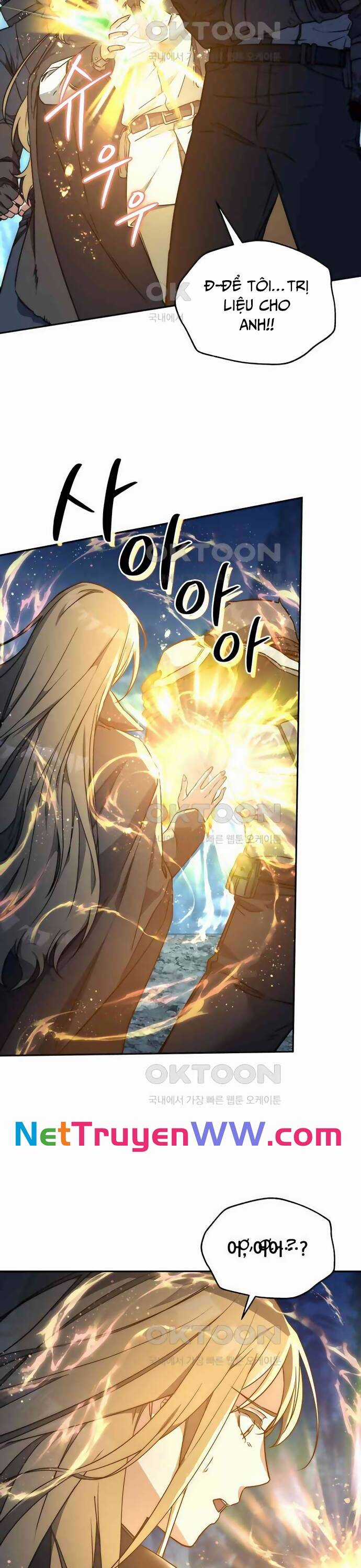 Công Thức Cấp Kiếm Thần Hồi Quy Chương 1 trang 23