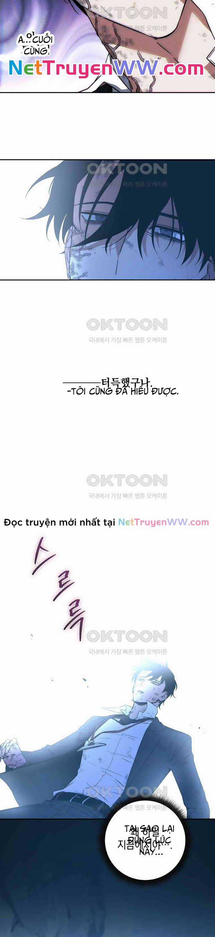 Công Thức Cấp Kiếm Thần Hồi Quy Chương 1 trang 26