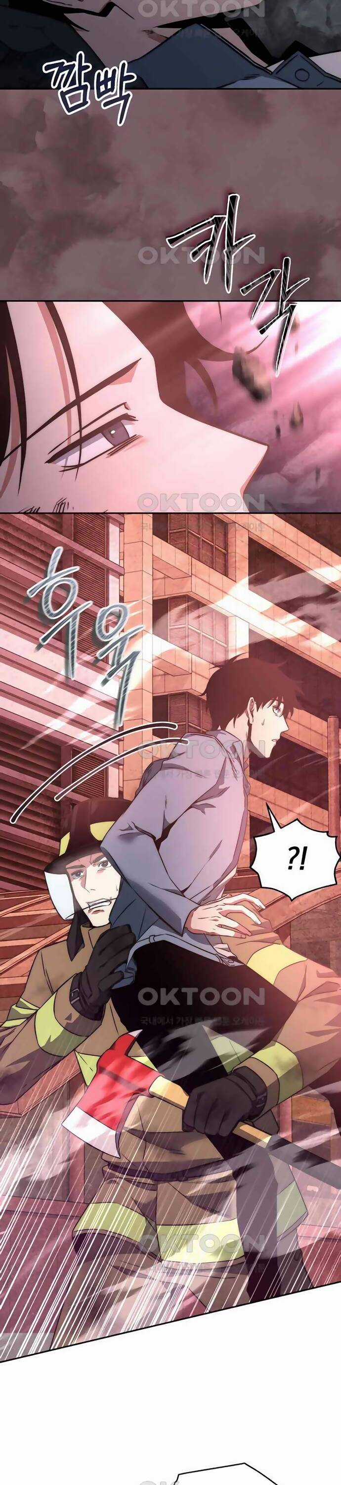 Công Thức Cấp Kiếm Thần Hồi Quy Chương 1 trang 30