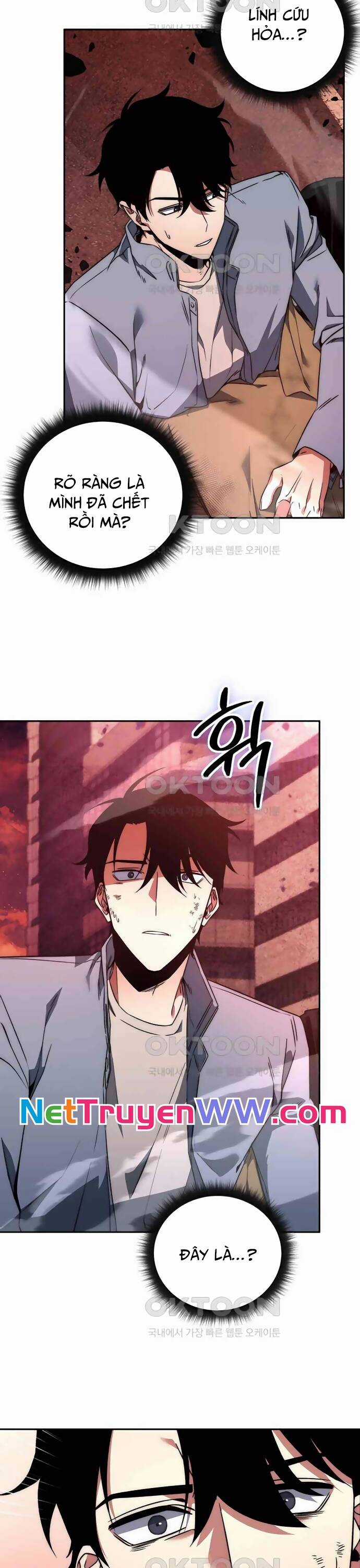 Công Thức Cấp Kiếm Thần Hồi Quy Chương 1 trang 32