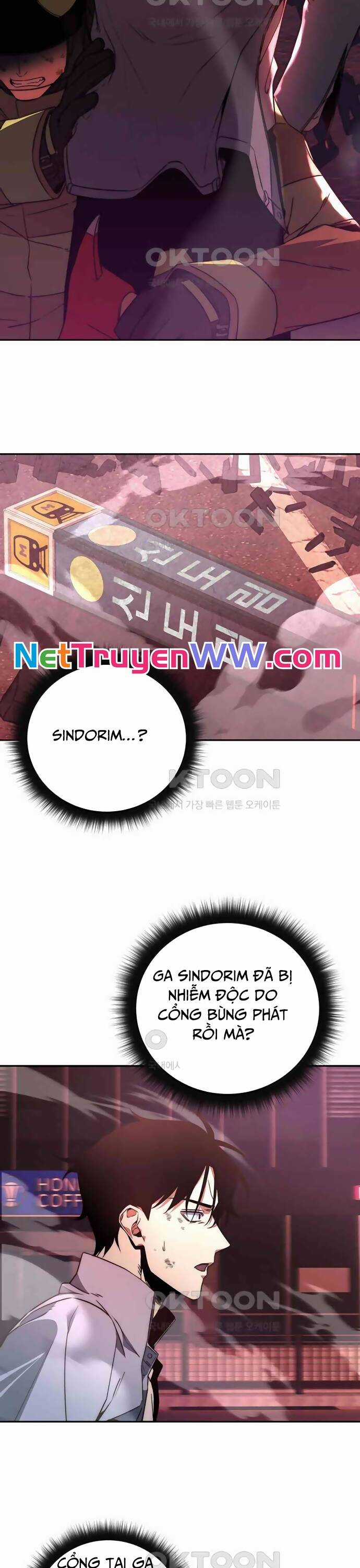 Công Thức Cấp Kiếm Thần Hồi Quy Chương 1 trang 34