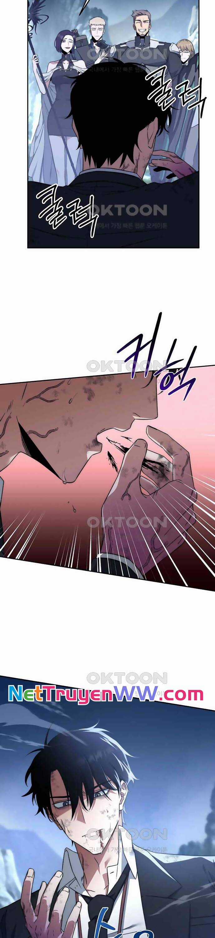 Công Thức Cấp Kiếm Thần Hồi Quy Chương 1 trang 4