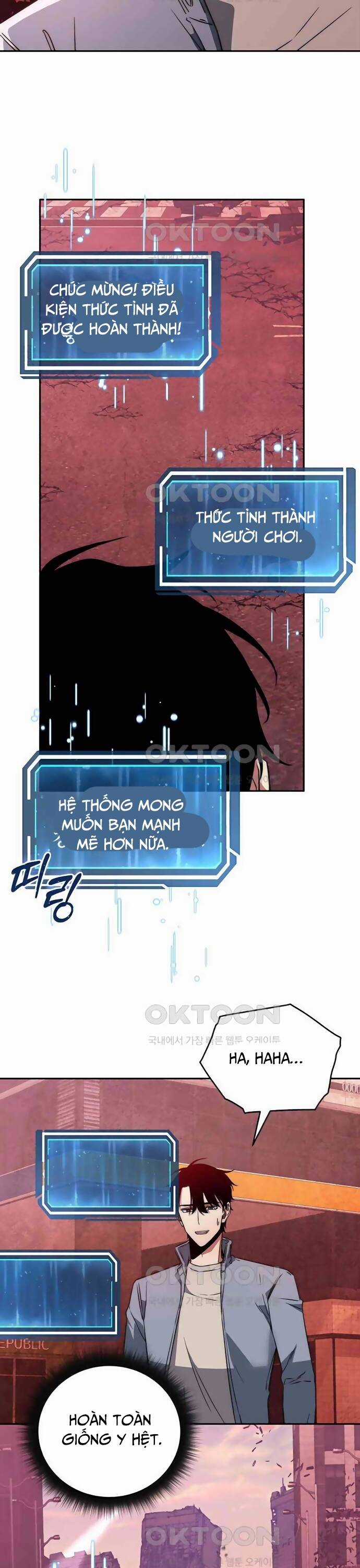 Công Thức Cấp Kiếm Thần Hồi Quy Chương 1 trang 42