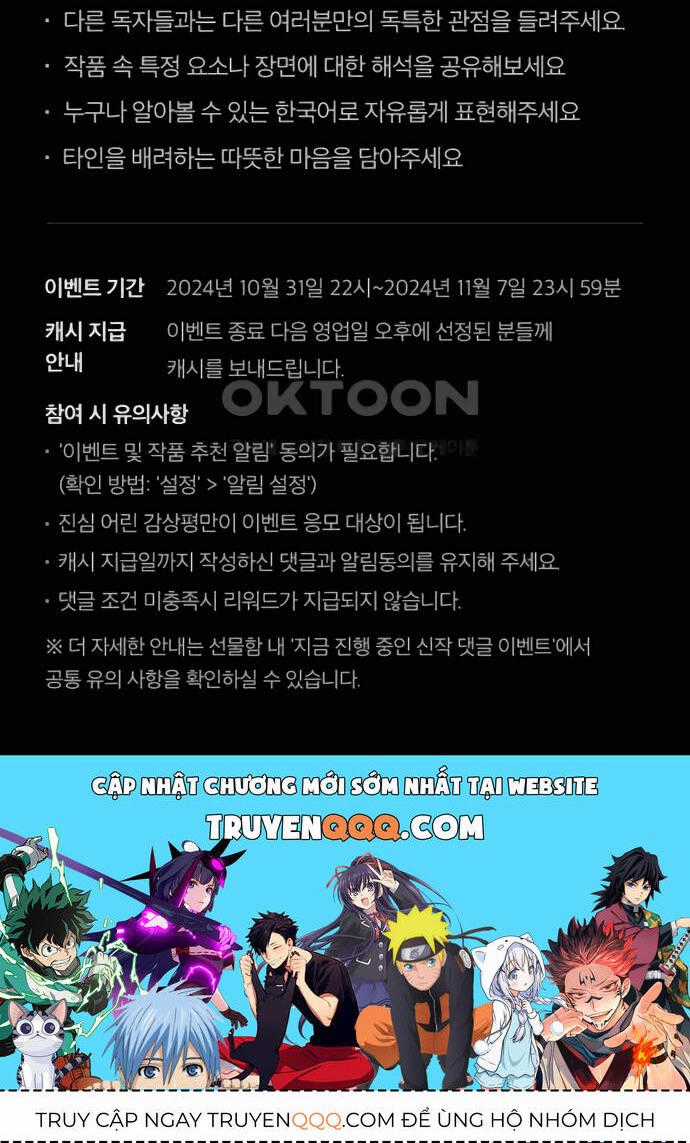 Công Thức Cấp Kiếm Thần Hồi Quy Chương 1 trang 45