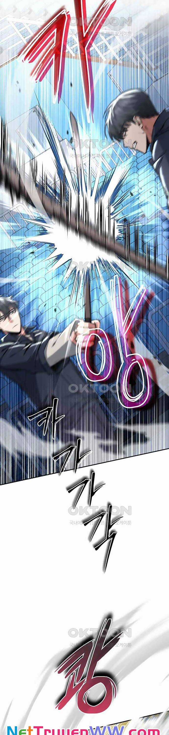 Công Thức Cấp Kiếm Thần Hồi Quy Chương 11 trang 11