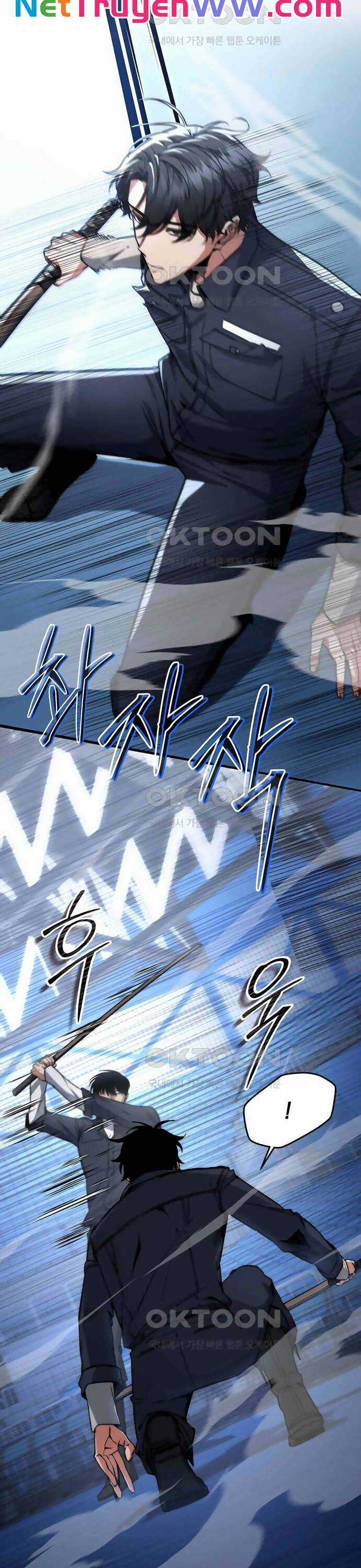 Công Thức Cấp Kiếm Thần Hồi Quy Chương 11 trang 21