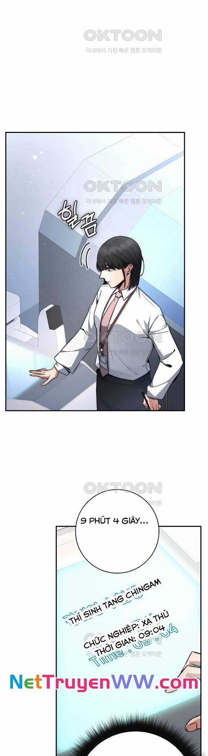 Công Thức Cấp Kiếm Thần Hồi Quy Chương 12 trang 16