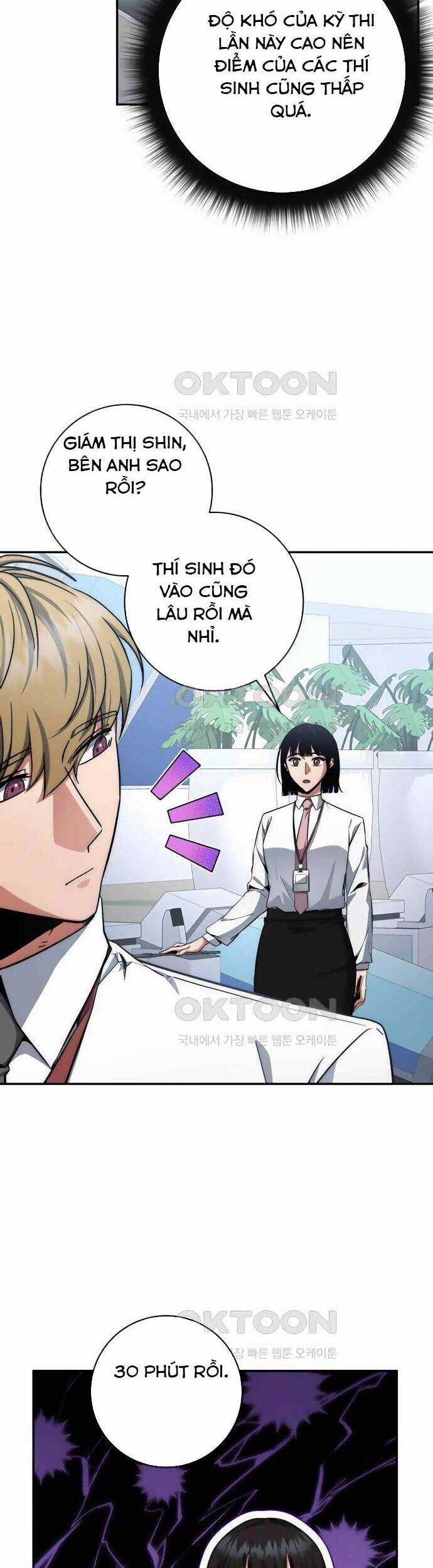 Công Thức Cấp Kiếm Thần Hồi Quy Chương 12 trang 17