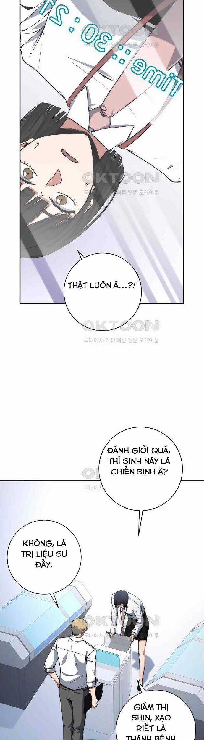 Công Thức Cấp Kiếm Thần Hồi Quy Chương 12 trang 19