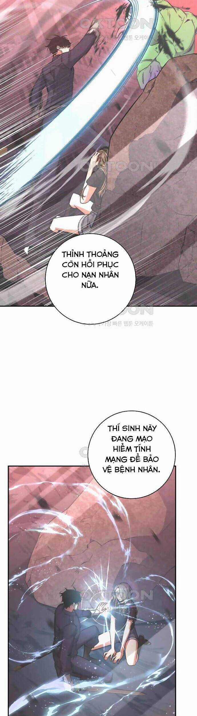 Công Thức Cấp Kiếm Thần Hồi Quy Chương 12 trang 23