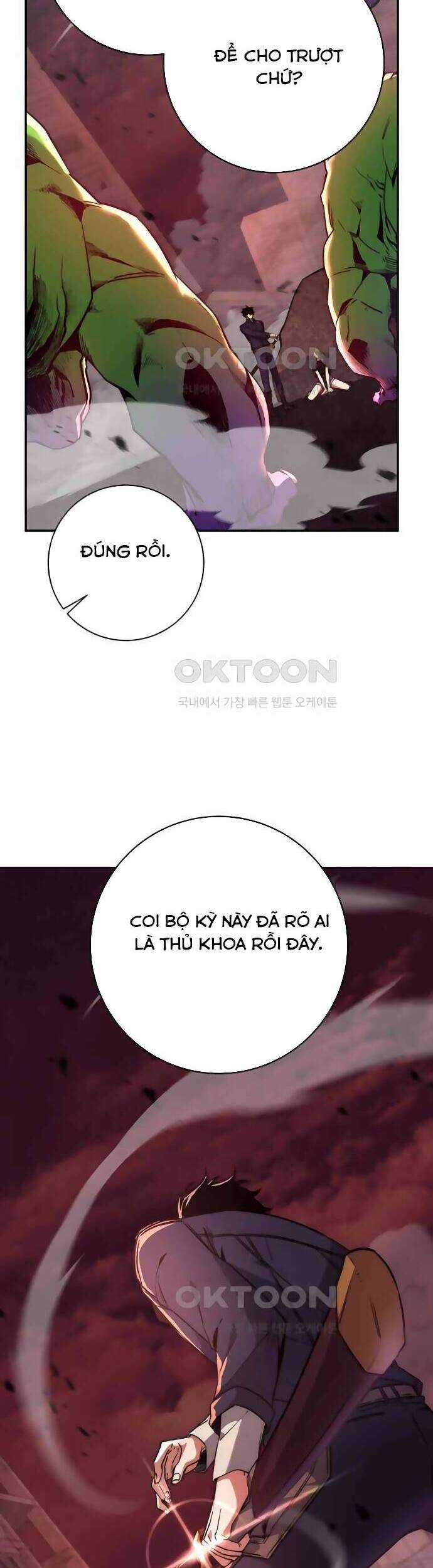 Công Thức Cấp Kiếm Thần Hồi Quy Chương 12 trang 25