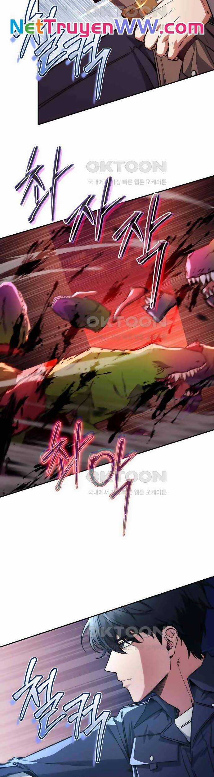 Công Thức Cấp Kiếm Thần Hồi Quy Chương 12 trang 32