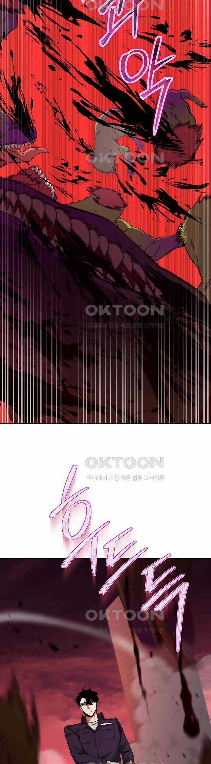 Công Thức Cấp Kiếm Thần Hồi Quy Chương 12 trang 36