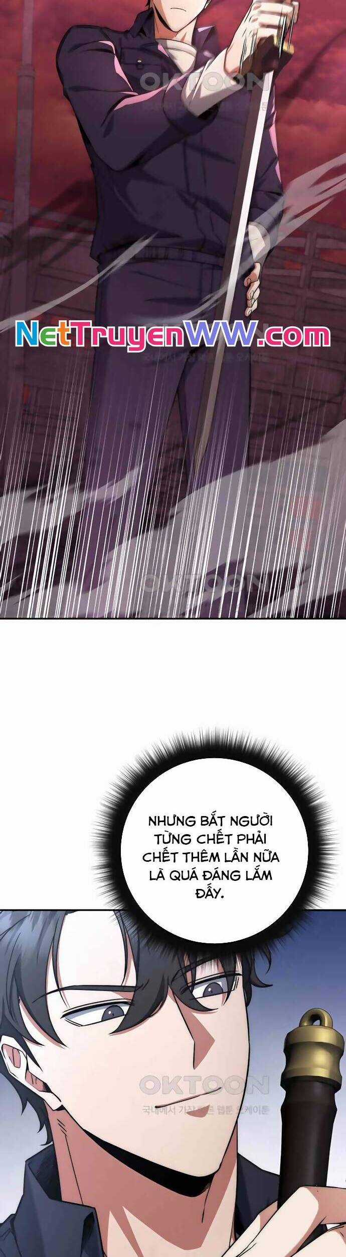 Công Thức Cấp Kiếm Thần Hồi Quy Chương 12 trang 7