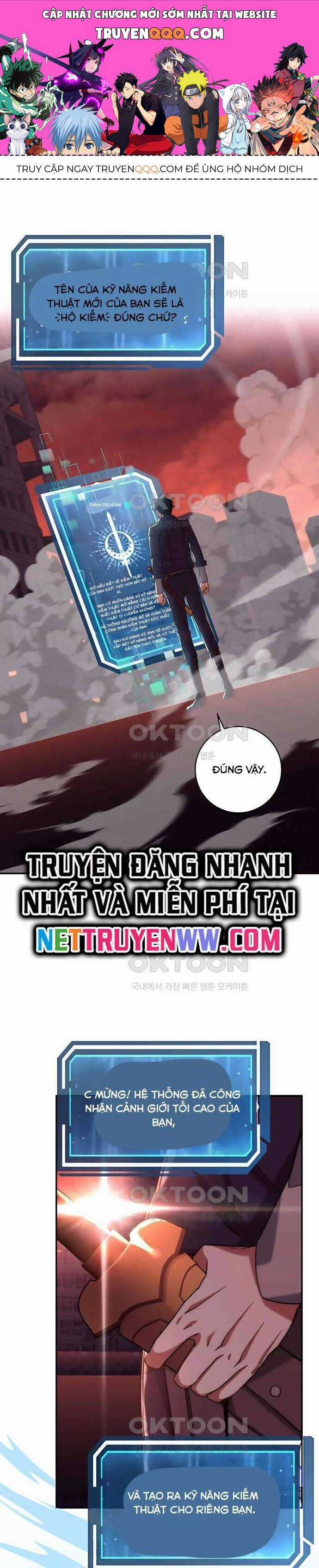 Công Thức Cấp Kiếm Thần Hồi Quy Chương 13 trang 0