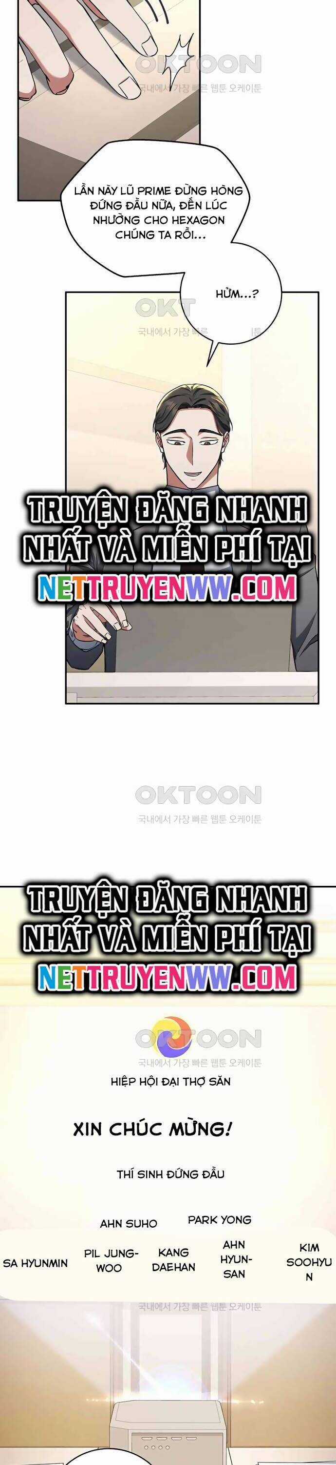 Công Thức Cấp Kiếm Thần Hồi Quy Chương 13 trang 11