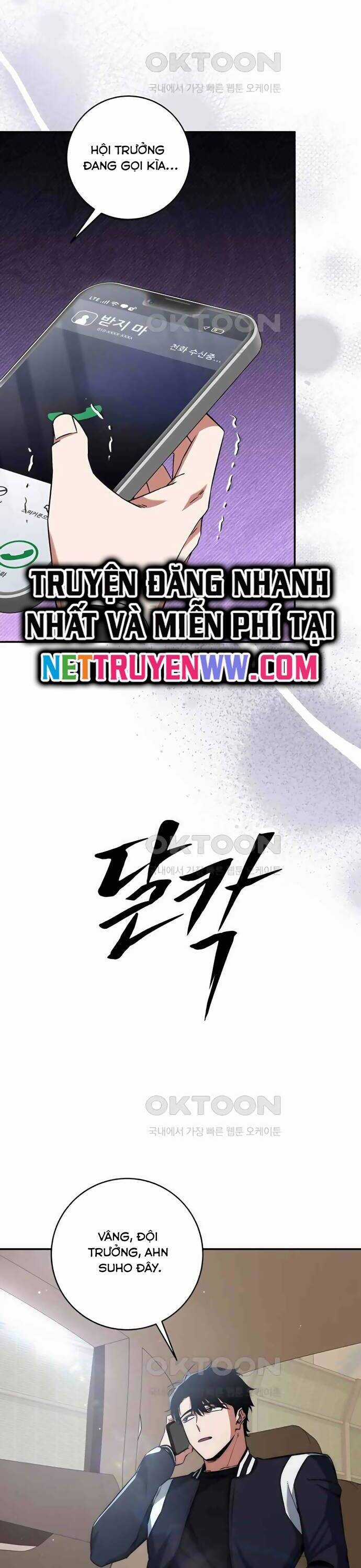 Công Thức Cấp Kiếm Thần Hồi Quy Chương 13 trang 13