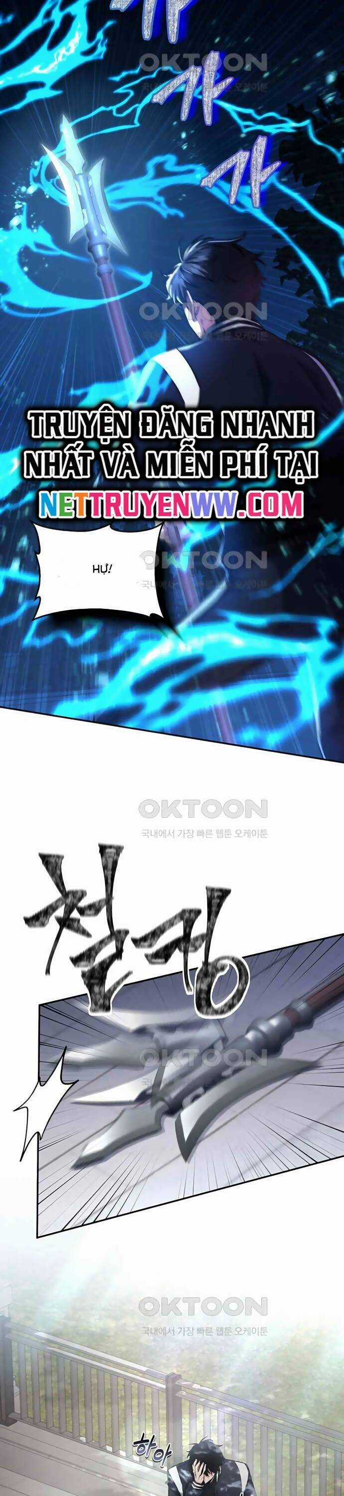 Công Thức Cấp Kiếm Thần Hồi Quy Chương 14 trang 12