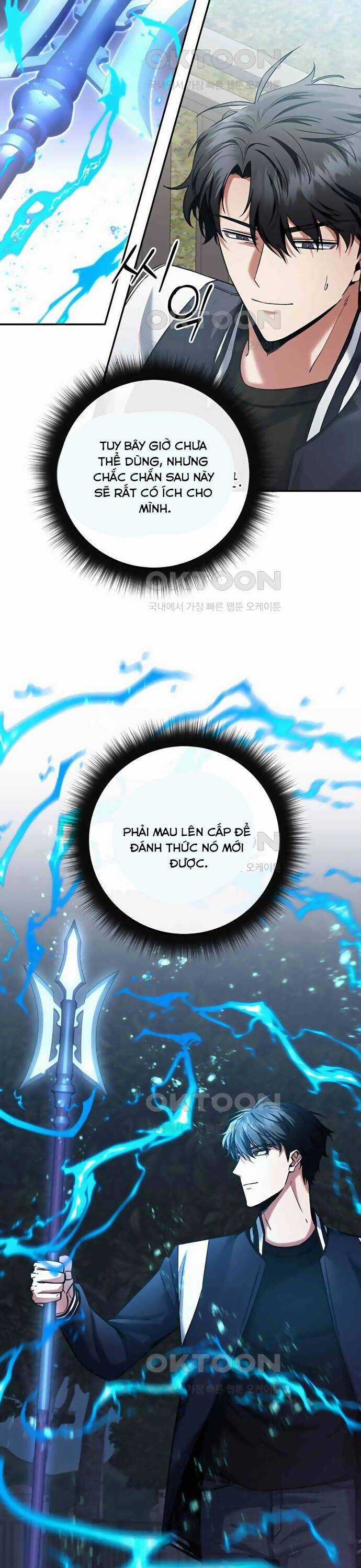 Công Thức Cấp Kiếm Thần Hồi Quy Chương 14 trang 14