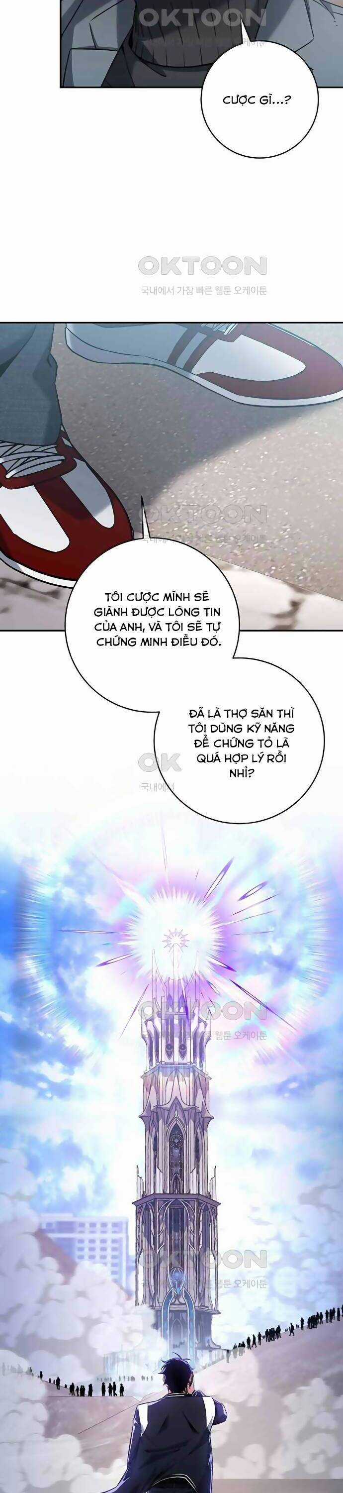 Công Thức Cấp Kiếm Thần Hồi Quy Chương 14 trang 27