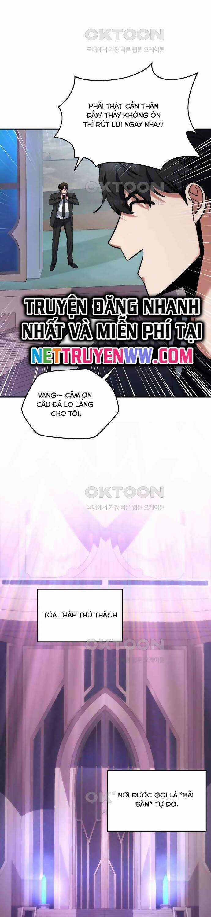 Công Thức Cấp Kiếm Thần Hồi Quy Chương 15 trang 14