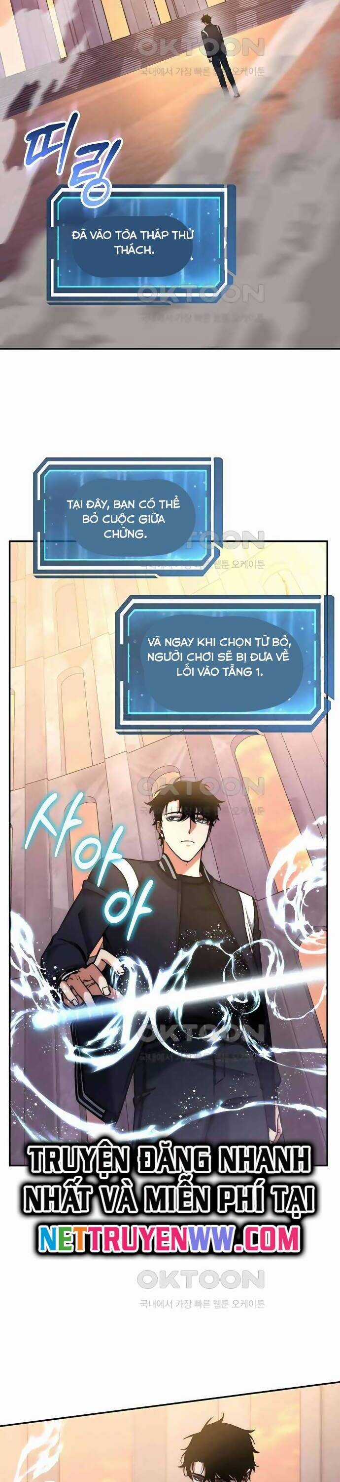 Công Thức Cấp Kiếm Thần Hồi Quy Chương 15 trang 17