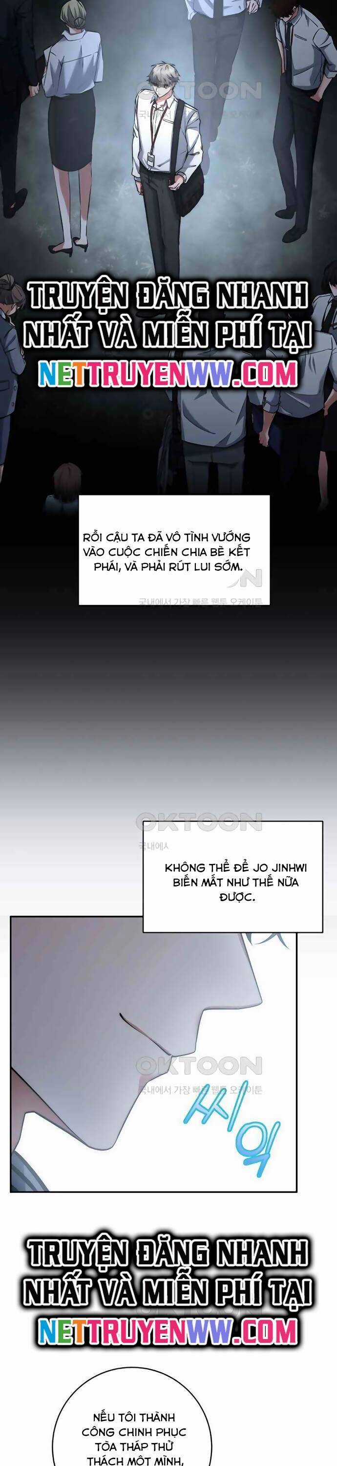 Công Thức Cấp Kiếm Thần Hồi Quy Chương 15 trang 2