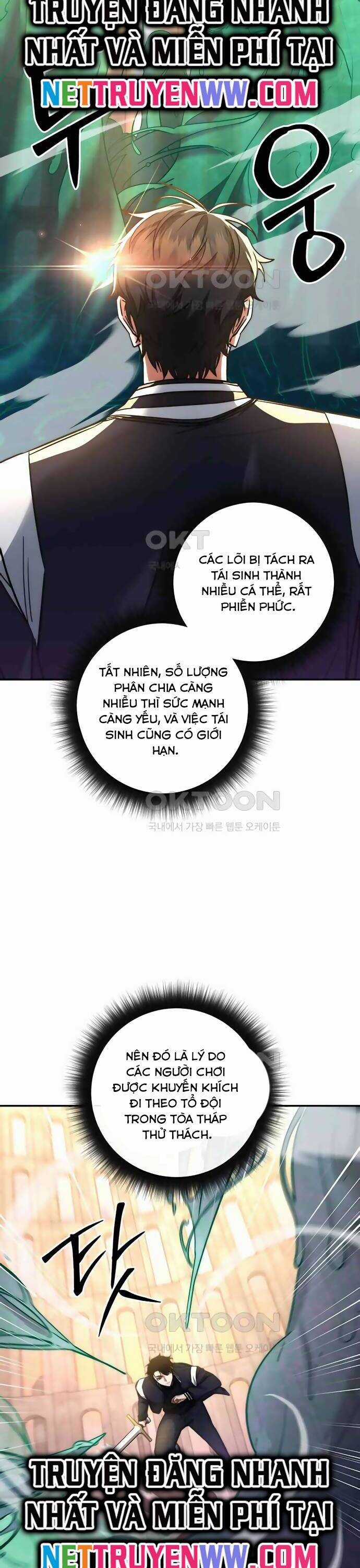 Công Thức Cấp Kiếm Thần Hồi Quy Chương 15 trang 27