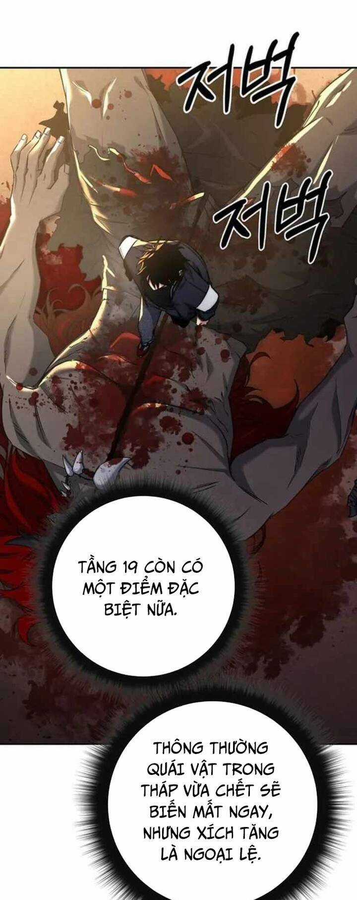 Công Thức Cấp Kiếm Thần Hồi Quy Chương 16 trang 20